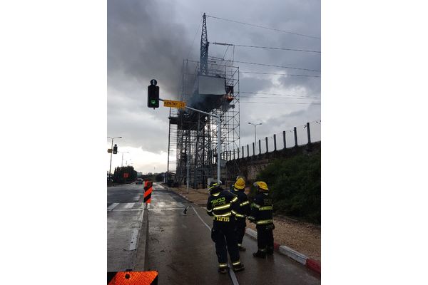 צילום: כיבוי אש ראשון לציון