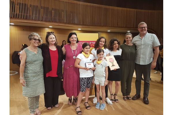 צילום: ענבל ניצן