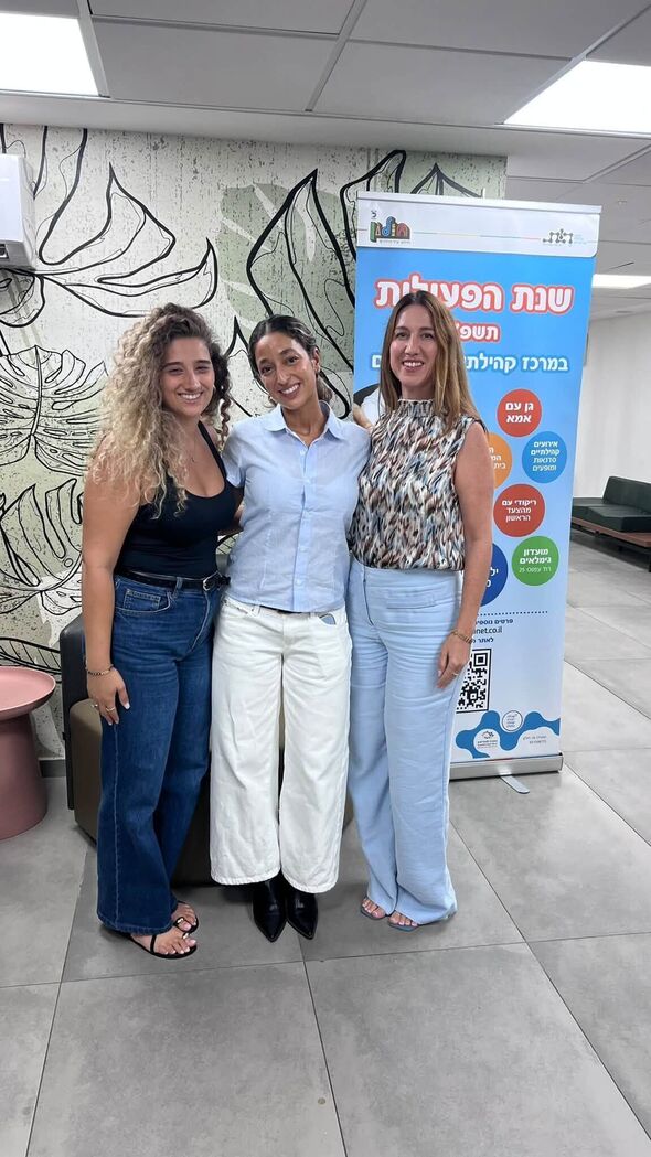 צילום מתוך דף הפייסבוק מרכז קהילתי נווה ארזים