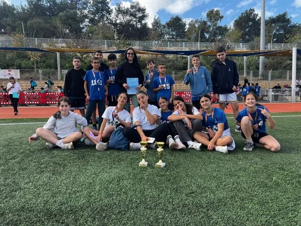 צילום מתוך דף הפייסבוק בית ספר רמות ויצמן יבנה