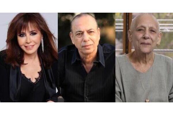 צילום מתוך דף הפייסבוק עיריית פתח תקווה