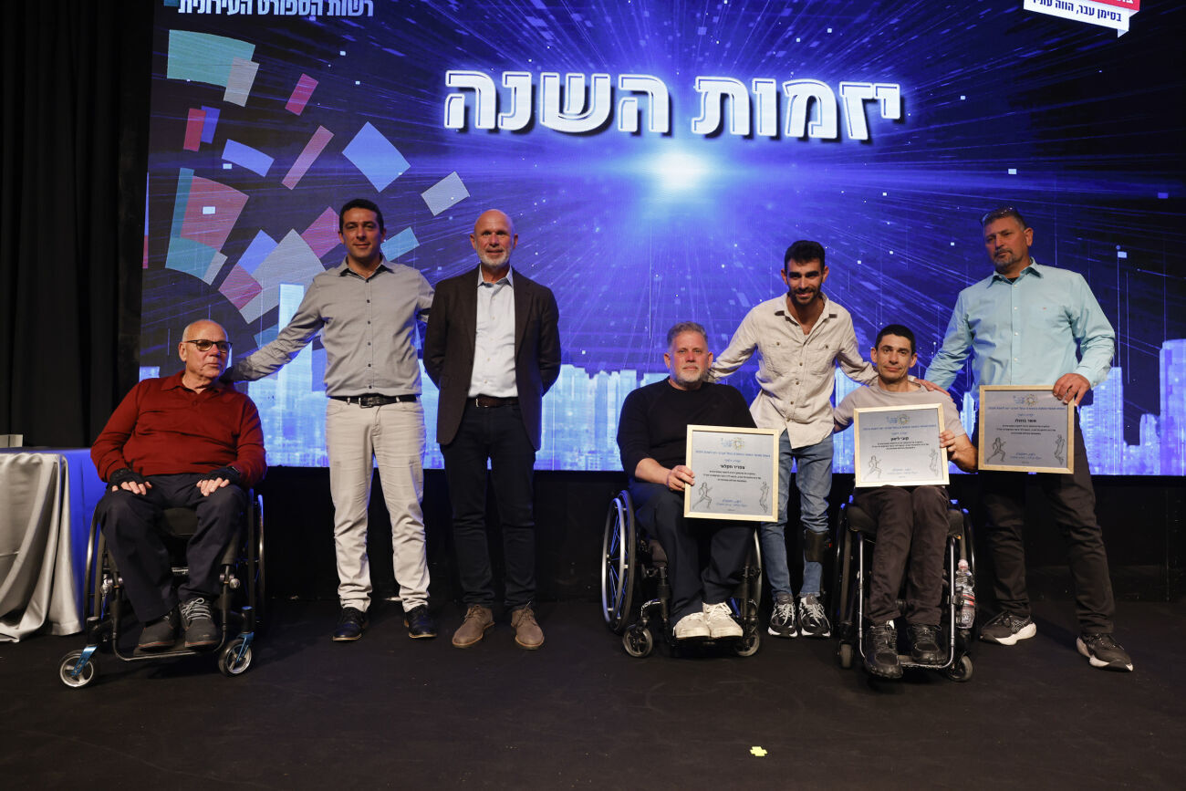 Photographer: Guy Yechiely