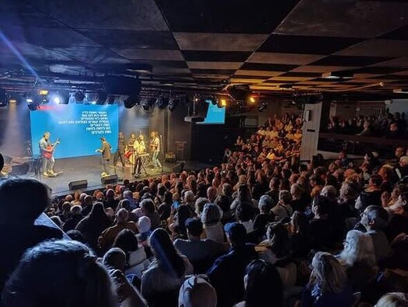 צילום מתוך דף הפייסבוק צוותא תל אביב