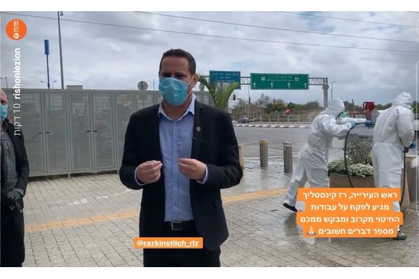 צילום עידן גרוס