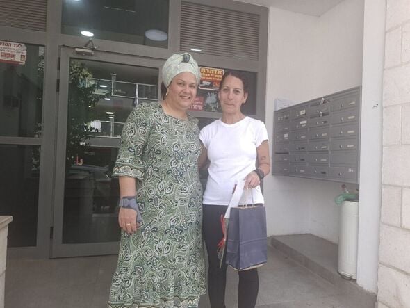 צילום מתוך דף הפייסבוק קריית חינוך אוריה - ראשון לציון