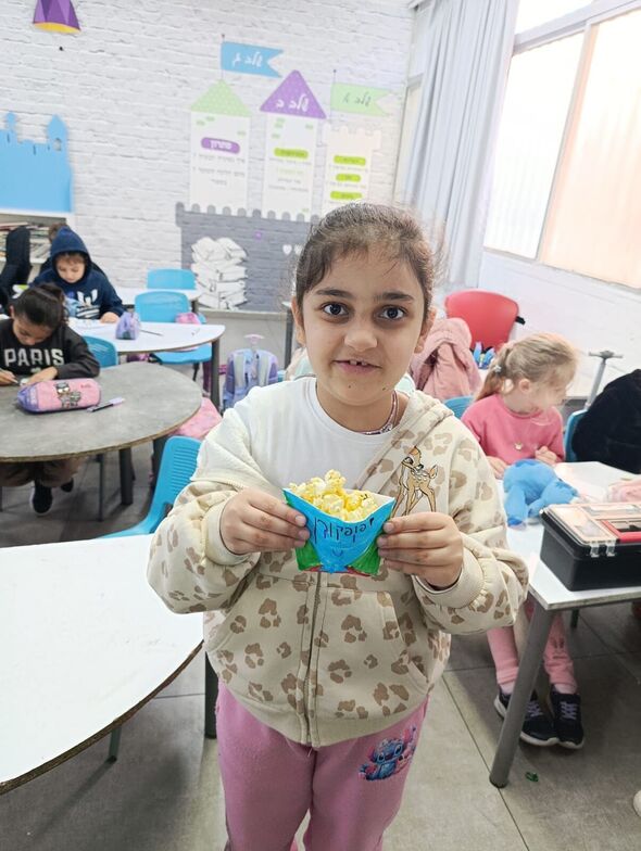 צילום מתוך דף הפייסבוק בית ספר יד מרדכי