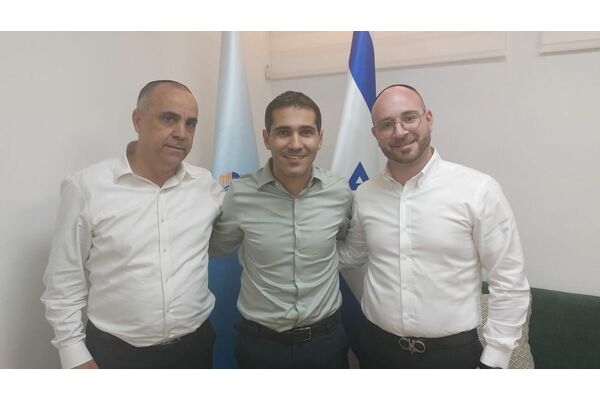 קרדיט: דוברות