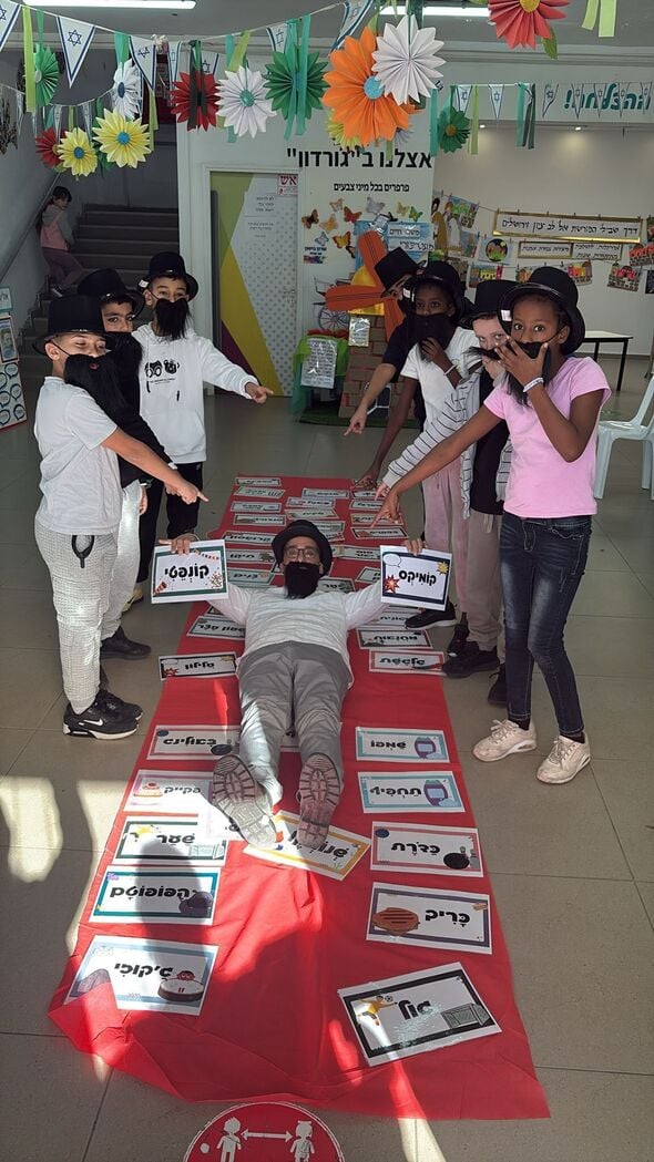 פייסבוק בית חינוך גורדון לאומנויות