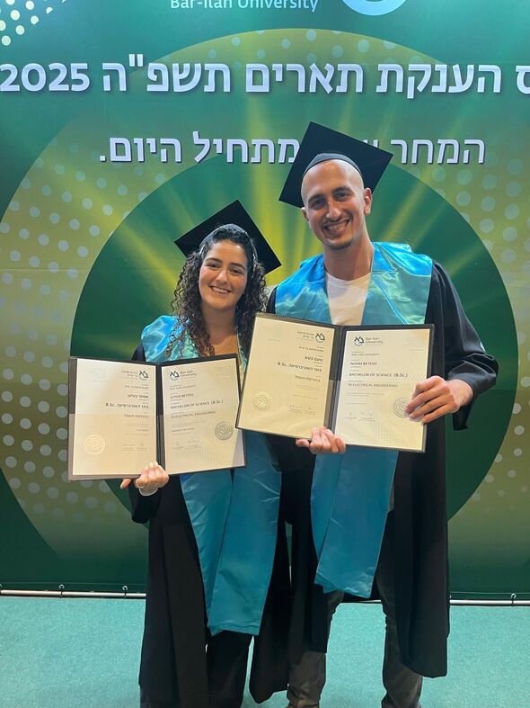 צילום: אסתר ונועם בטש צילום אלבום פרטי