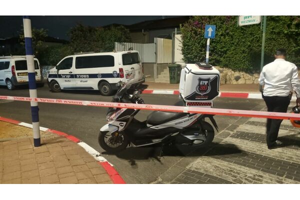 יחידה 360
