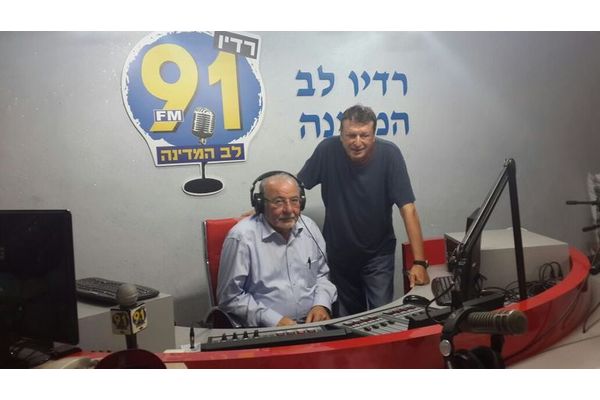 ראש העיר באולפן