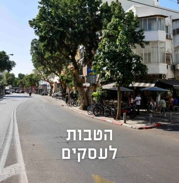 צילום מתוך דף הפייסבוק רון חולדאי