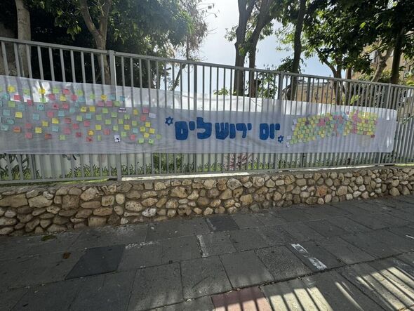 צילום מתוך דף הפייסבוק בית ספר טבנקין