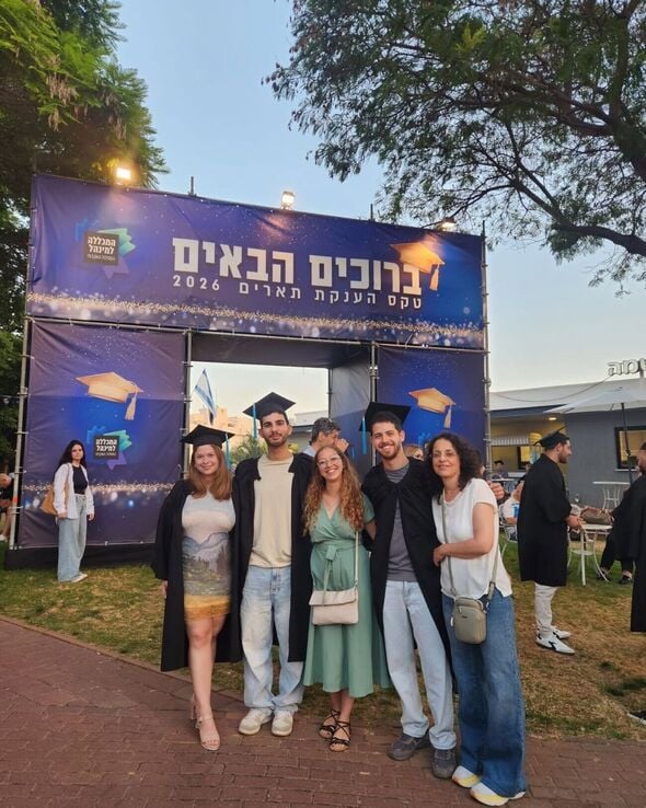 צילום מתוך דף הפייסבוק מקיף י- קריית החינוך השש שנתית ע"ש איינשטיין- ראשון לציון