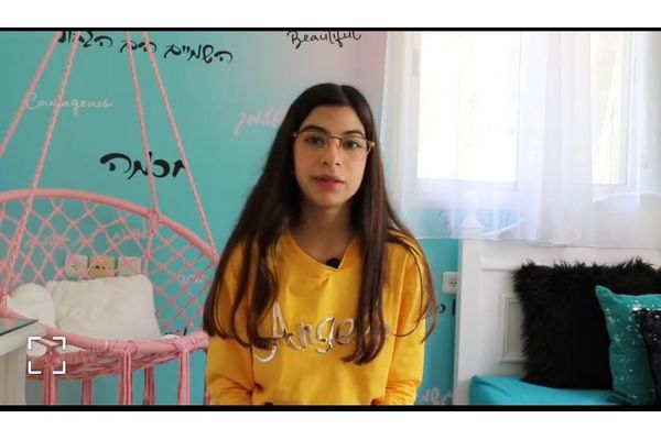 קרדיט:דף האינסטגרם של אופק ראשון