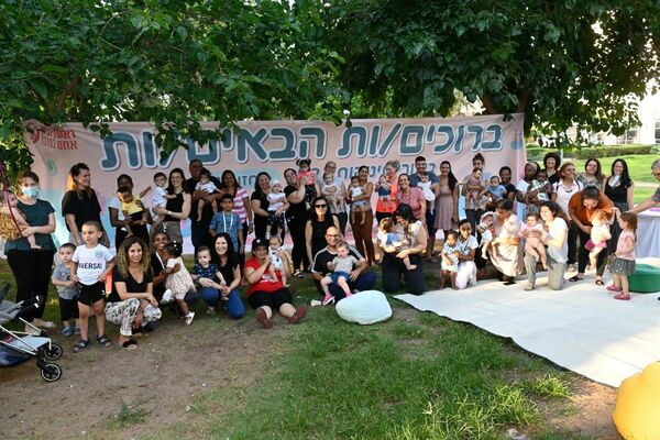 דוברות עיריית ראשון לציון