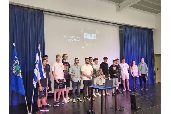 צילום מתוך דף הפייסבוק עיריית פתח תקווה