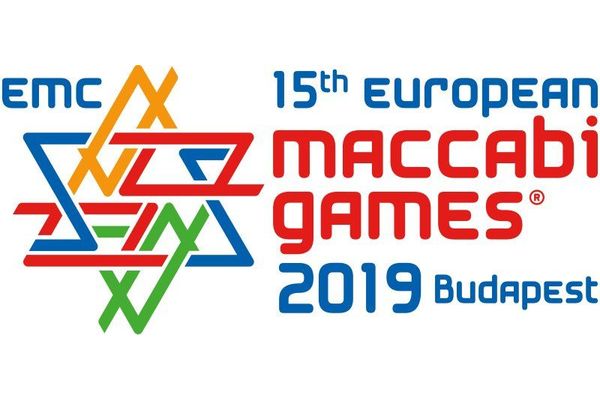 קרדיט: european maccabi games 2019 פייסבוק