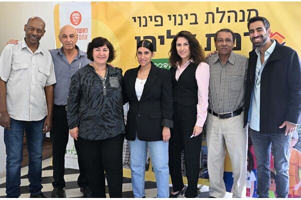 צילום מתוך דף הפייסבוק מנהלת פינוי ובינוי רמת אליהו