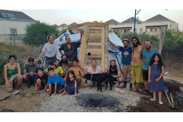 צילום: אקוטופיה