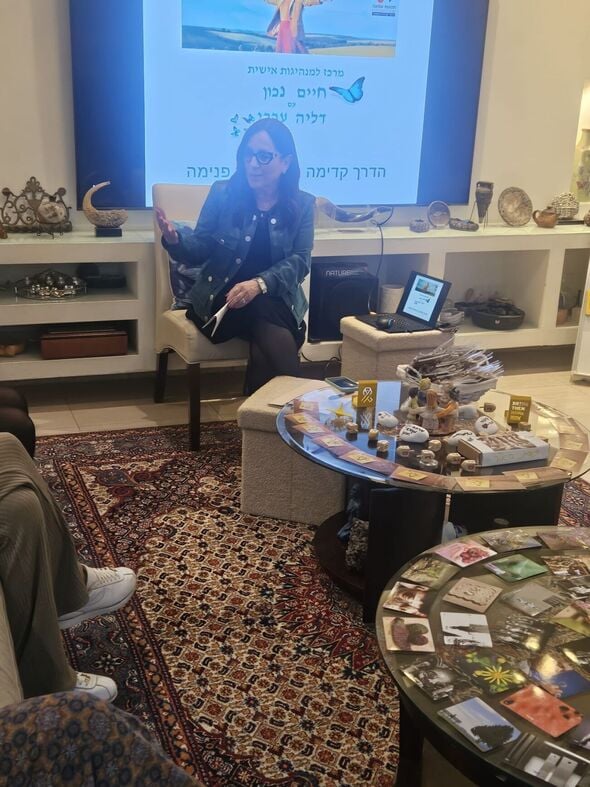 צילום מתוך דף הפייסבוק אמונה פתח תקווה