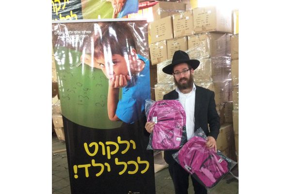 רב חבד מקוב שמואל מנדלזון