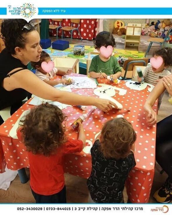 צילום מתוך דף הפייסבוק מרכז קהילתי הדר אפקה