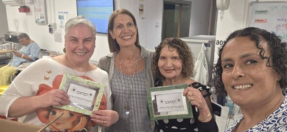 צילום מתוך דף הפייסבוק מרכז יום לאזרח הוותיק מעז קרית עקרון