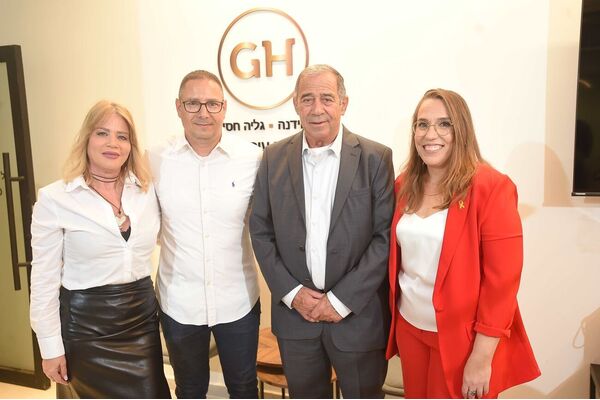 צילום: דני בכר