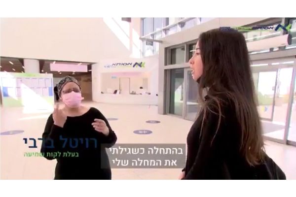צילום וסרטון דוברות אסותא