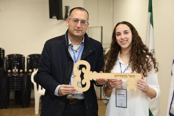 צילום מתוך דף הפייסבוק רן קוניק העמוד הרשמי