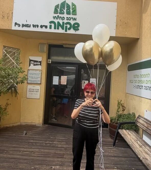צילום מתוך דף הפייסבוק מרכז קהילתי רמת שיקמה