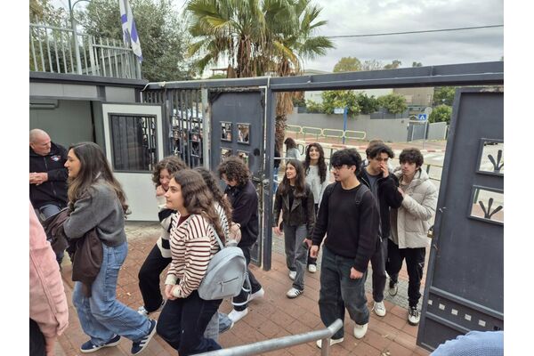 צילום מתוך דף הפייסבוק תיכון דרכא בגין