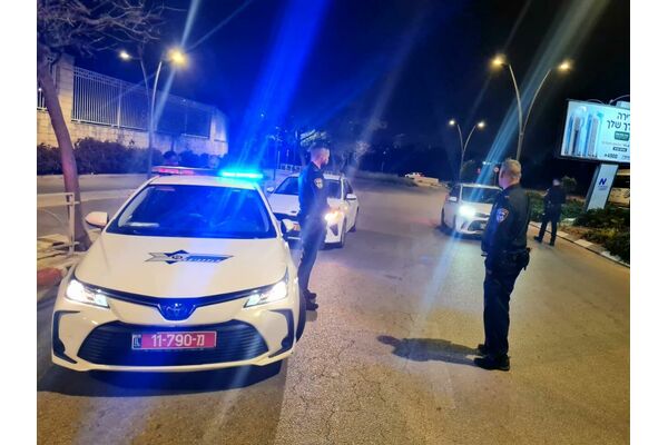 קרדיט: דוברות המשטרה