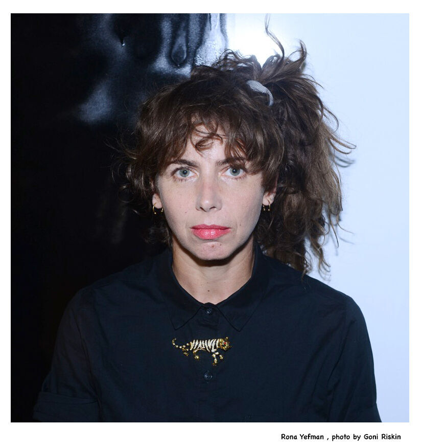 Rona-Yefman- photo-Goni Riskin