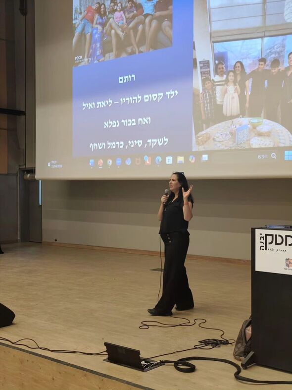 צילום מתוך דף הפייסבוק קריית החינוך יצחק נבון