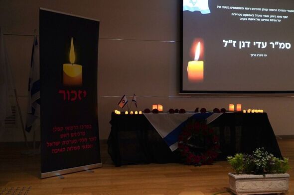 צילום מתוך דף הפייסבוק המרכז הרפואי קפלן