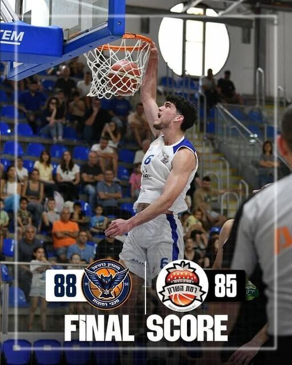 צילום מתוך דף הפייסבוק מועדון כדורסל מכבי רחובות