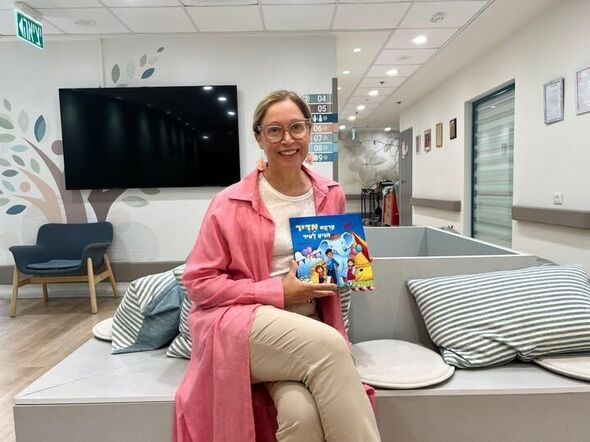 צילום מתוך דף הפייסבוק רעות תל אביב בית חולים שיקומי