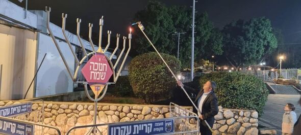 צילום מתוך דף הפייסבוק המועצה המקומית קריית עקרון