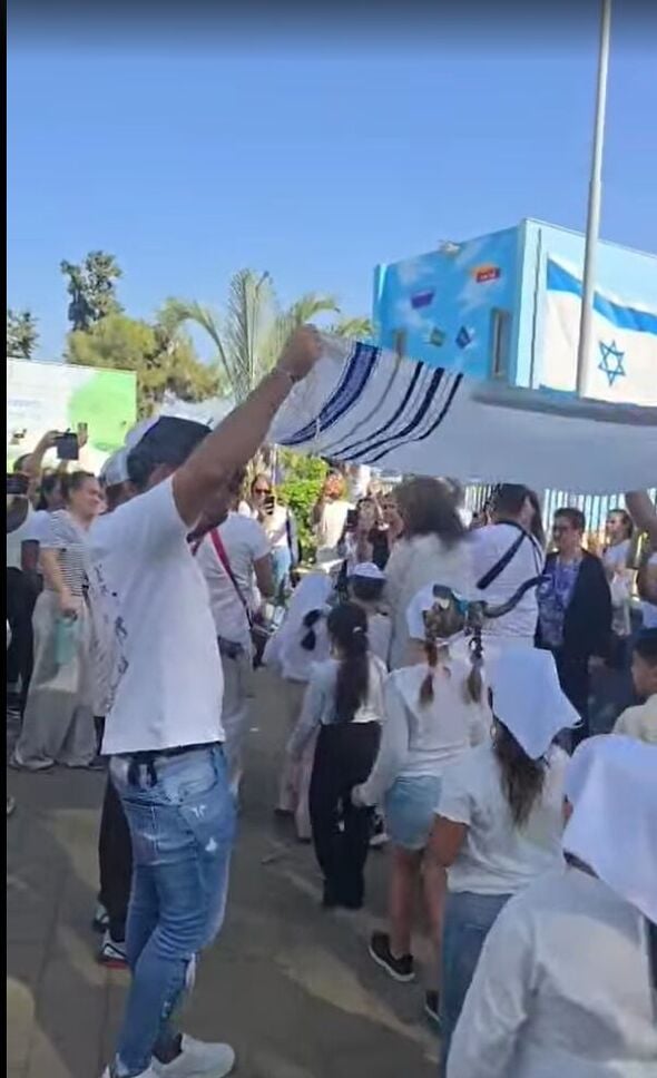 צילום מתוך דף הפייסבוק בית ספר רמז ראשון לציון