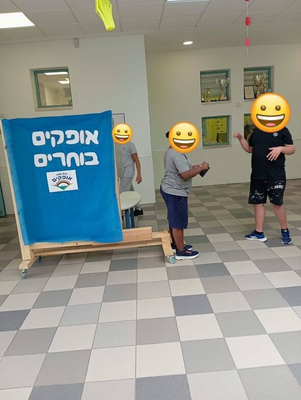 צילום מתוך דף הפייסבוק בית ספר אופקים יבנה