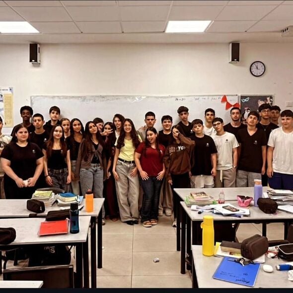 צילום מתוך דף הפייסבוק קריית החינוך יצחק נבון