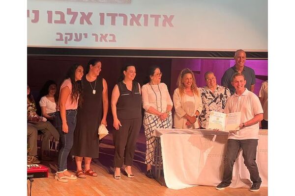 צילום מתוך דף הפייסבוק נוער יבנה