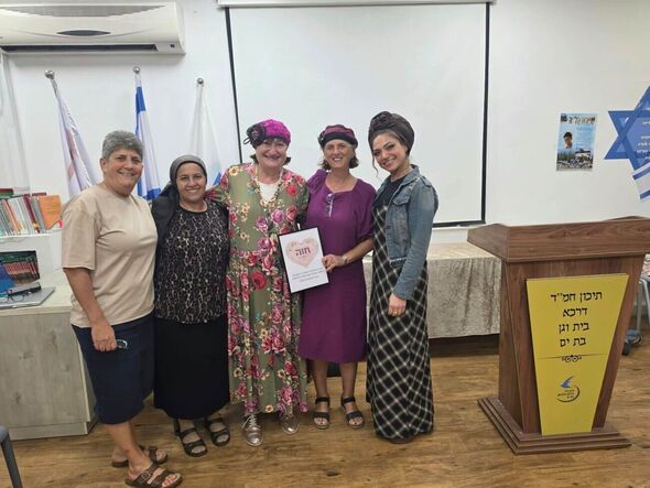 צילום מתוך דף הפייסבוק בית וגן דרכא בת ים