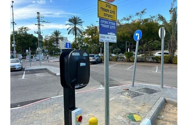 צילום מתוך דף הפייסבוק יעד - החברה לפיתוח גבעתיים