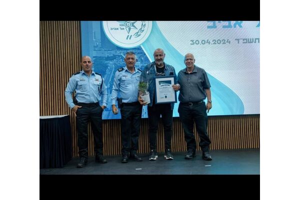 צילום מתוך דף הפייסבוק חיים גורן