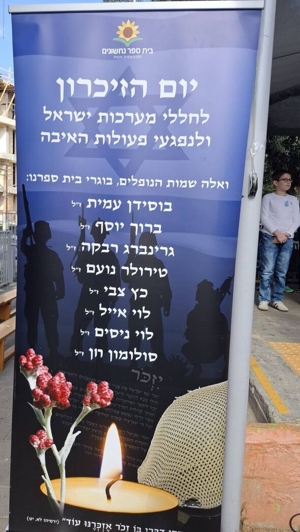 צילום מתוך דף הפייסבוק בית ספר נחשונים