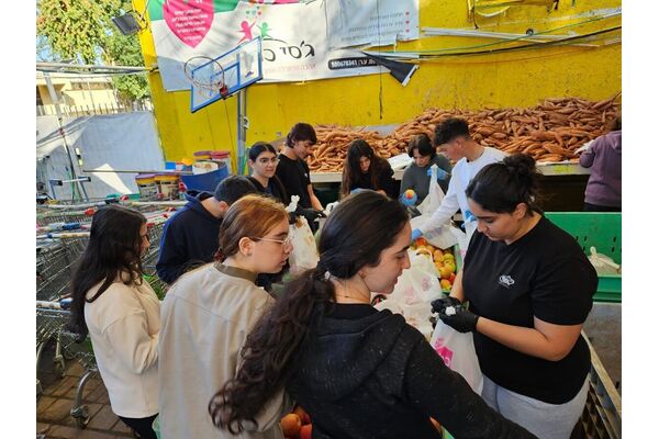 צילום מתוך דף הפייסבוק אורט חולון