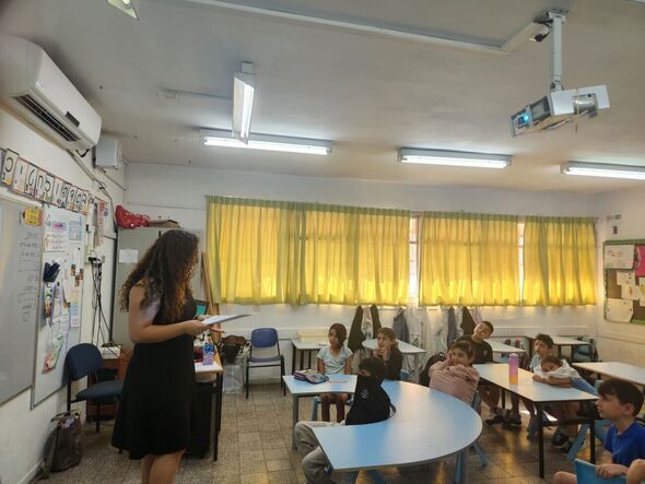 צילום מתוך דף הפייסבוק בית ספר "לוי אשכול" חולון